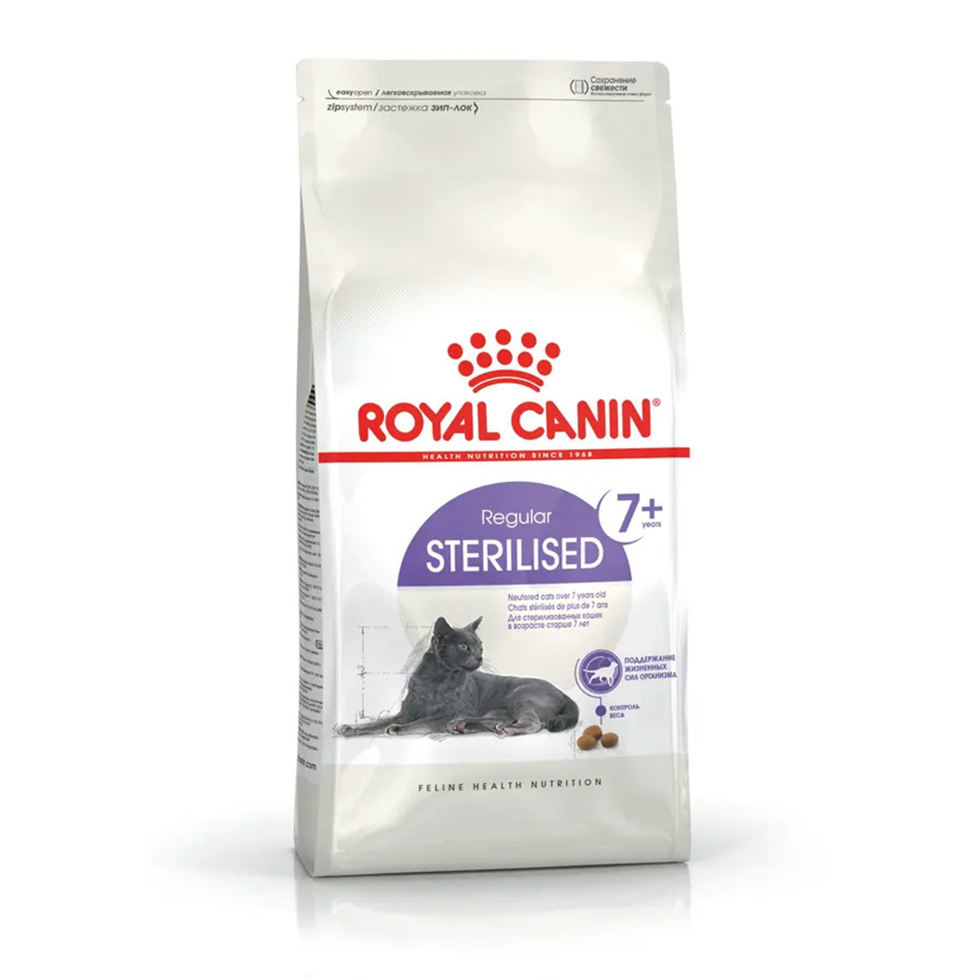 ROYAL CANIN STERILISED +7 CAT 1.5KG